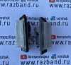 Подсветка номера Mitsubishi Lancer 9