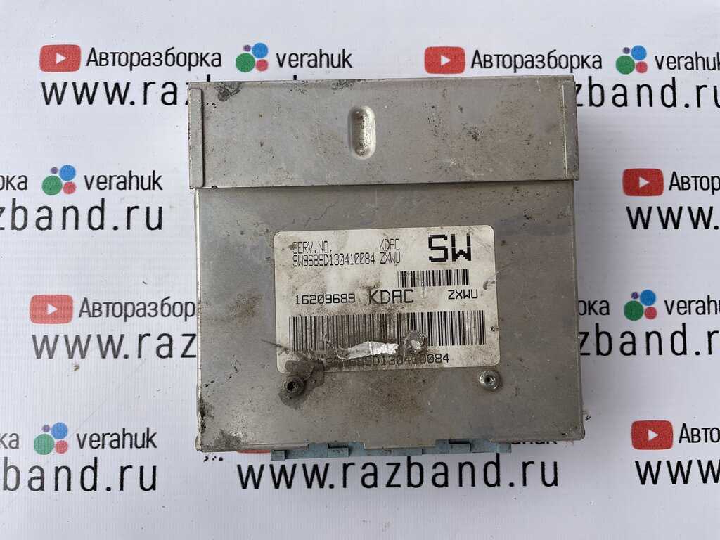 ЭБУ Daewoo Nexia