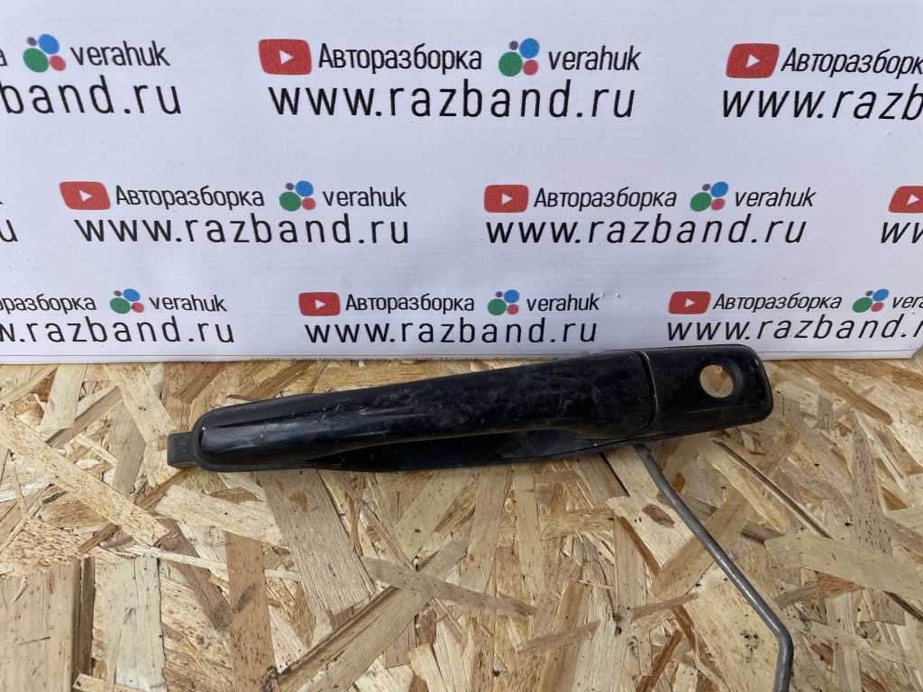 Ручка наружняя передняя левая Mitsubishi Lancer 9
