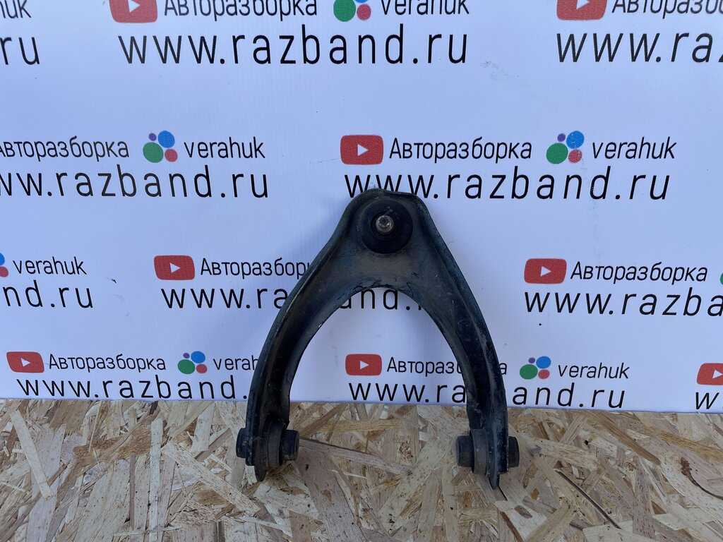 Рычаг передний верхний Honda Civic EK3