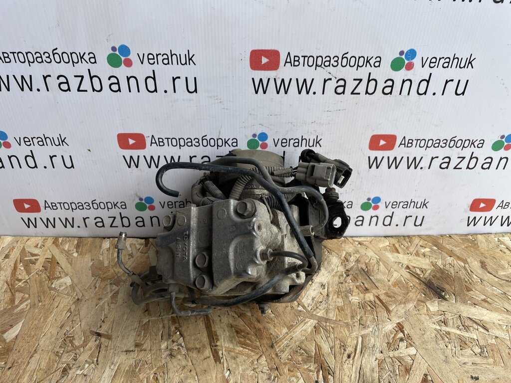Блок ABS Toyota Carina E