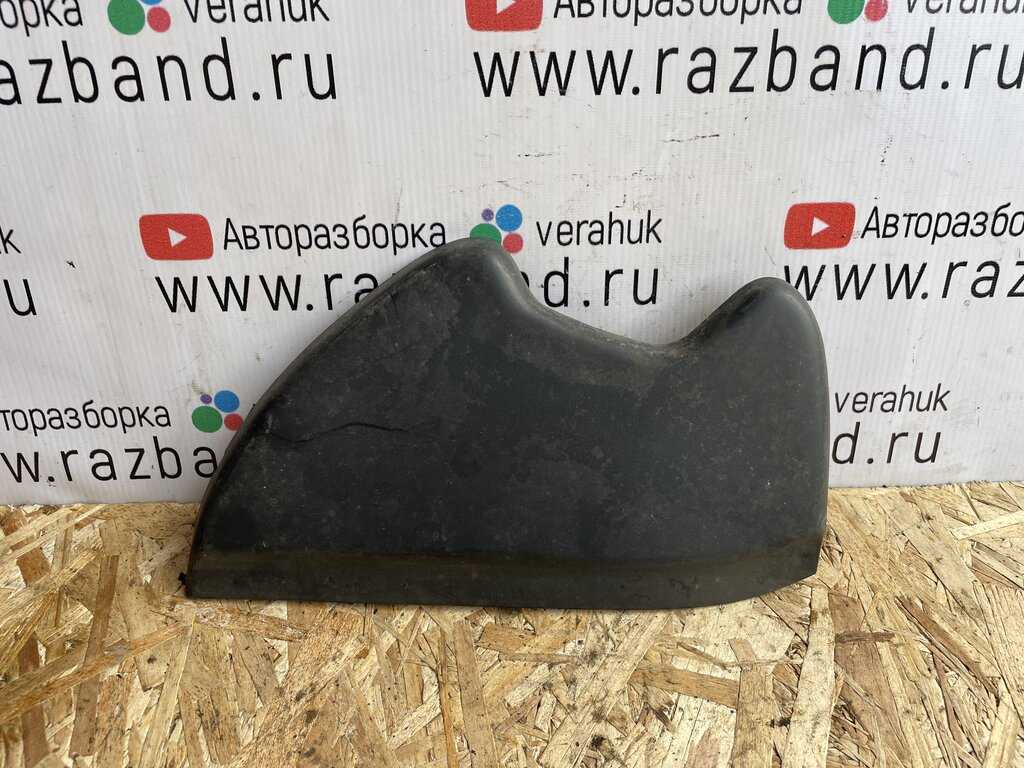 Боковая накладка парприза Audi A4 B5