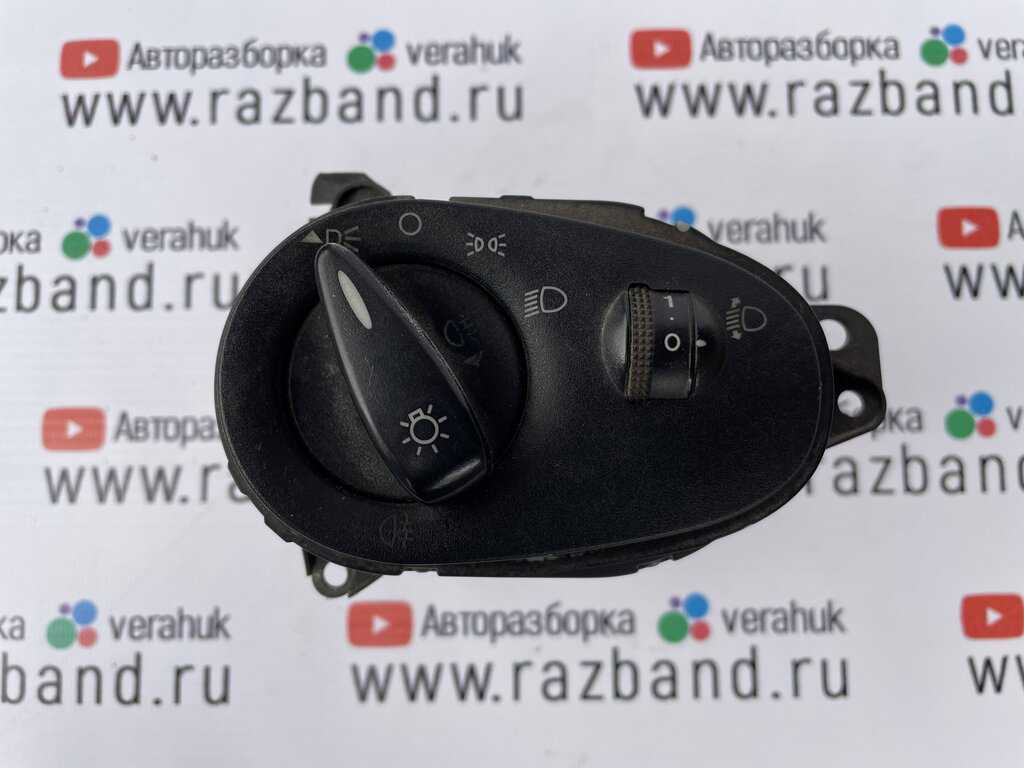 Переключатель света Ford Focus 1