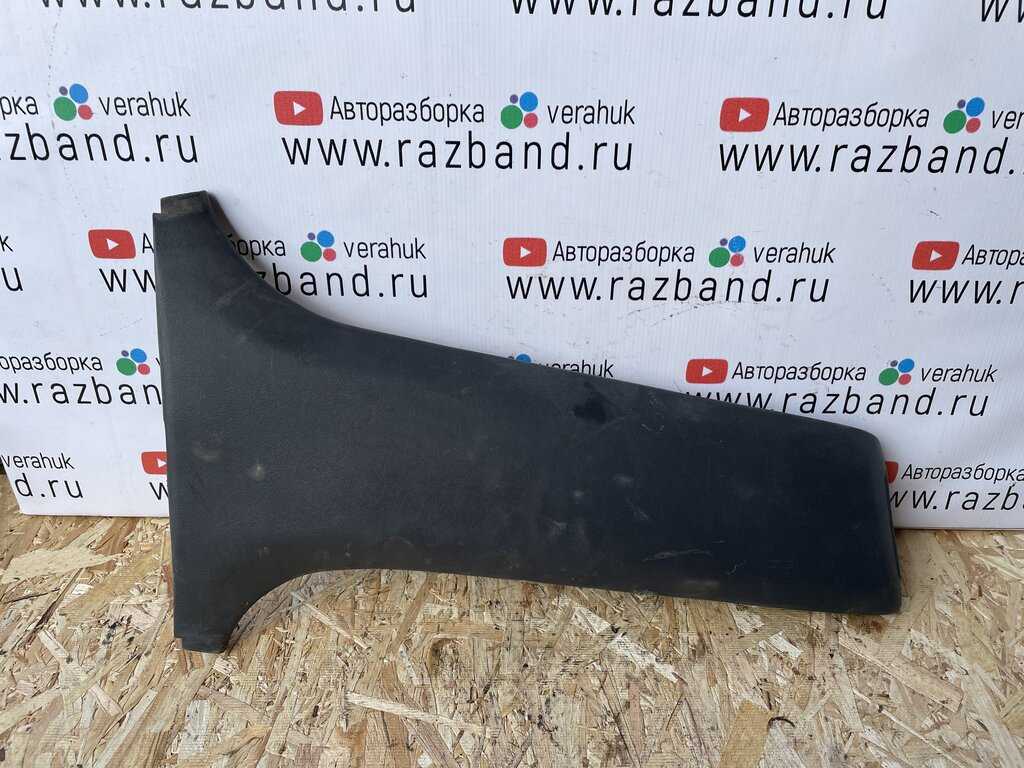 Накладка правой средней стойки Mitsubishi Lancer 7