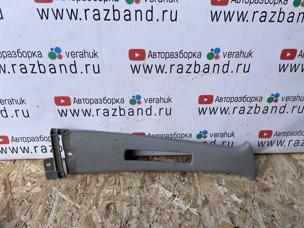 Накладка средней правой стойки верхняя Mitsubishi Lancer 7