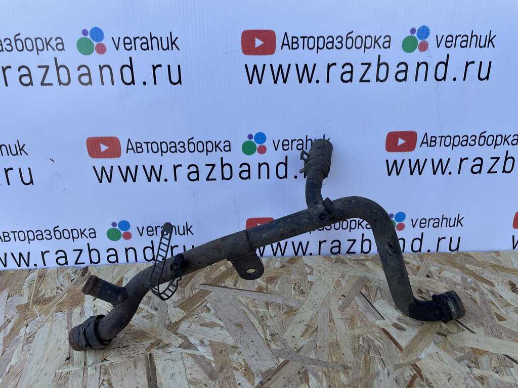 Обводная трубка Volkswagen Passat B5+