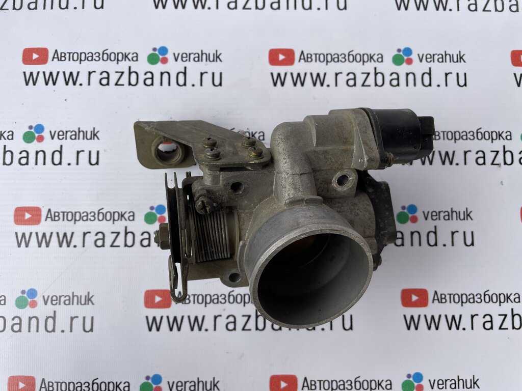 Дроссельная заслонка Chery Amulet