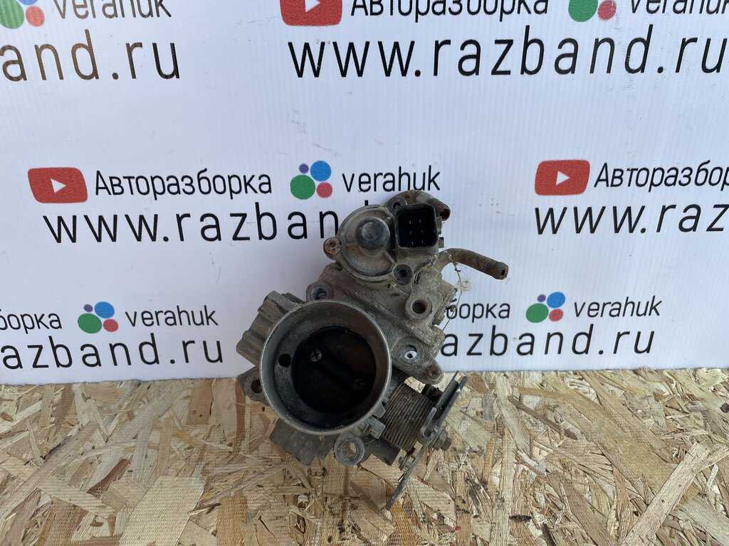 Дроссельная заслонка Mitsubishi Carisma