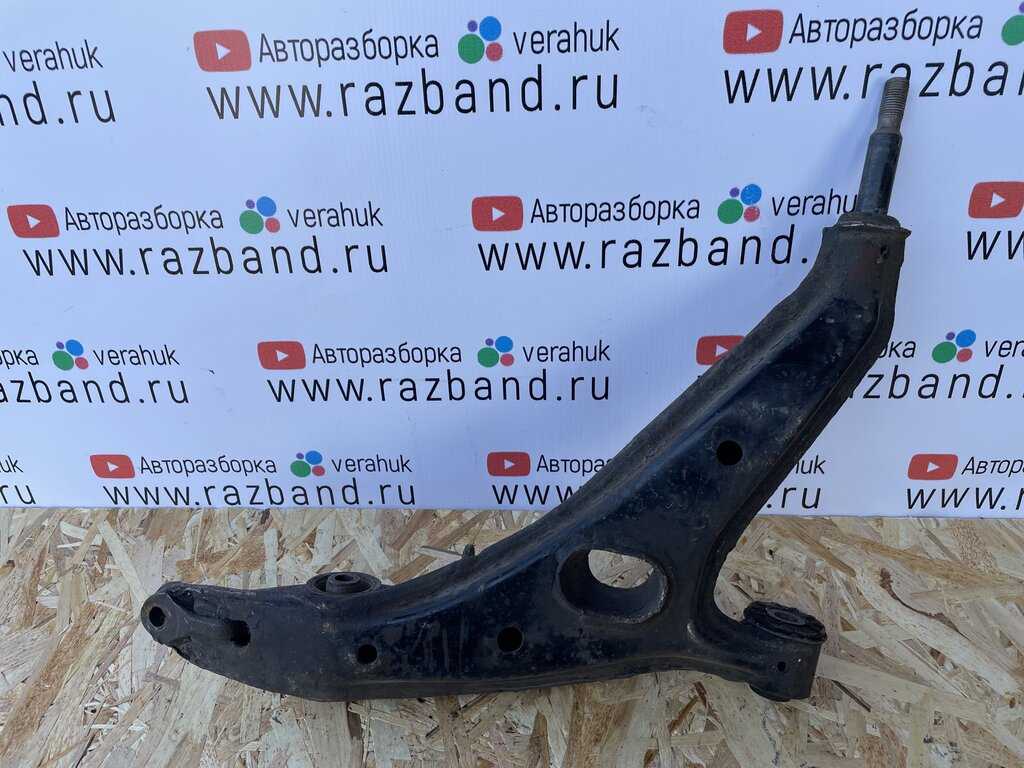 Рычаг передний нижний левый Honda Civic EK3
