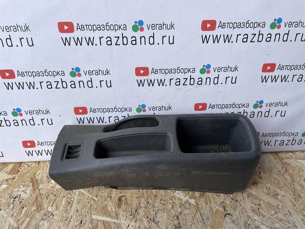 Центральный тоннель Mitsubishi Lancer 7
